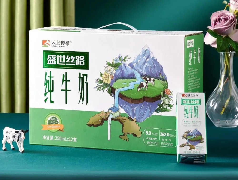 在深圳，一杯传祁牛奶勾起我对祁连山和河西走廊的思念