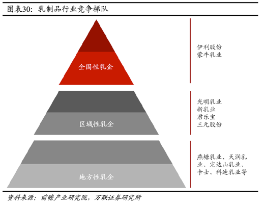 微信图片_20240314083255.png